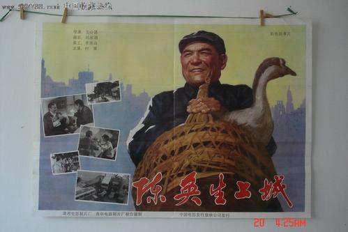 萨拉曼卡大学萨拉曼卡 Diploma