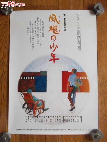 深圳大学研究生需要学位证吗