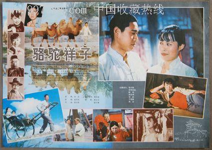 山梨県立大学物理学文凭证书